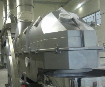 Organic fertilizer fluidized bed drier