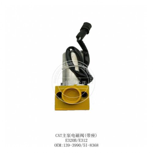 YN20M00107S003 /YT20M00022S113 SERVO MOTORE