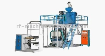 C-Plastic PP FILM EXTRUSION MACHINE