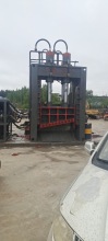 Industrial Heavy Scrap Gantry Shear System