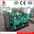 80kva 50hz generator with Engine 6BT5.9-G2