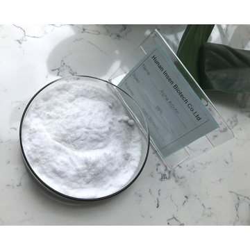 Best Price Buy Alpha Arbutin Powder