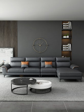 Contemporary Black L-Shaped Sofa Set
