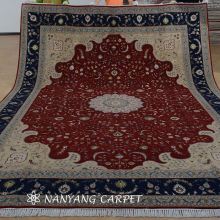 9'x12' Handwoven Wool Oriental Persian Carpet