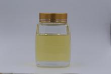 Oil Soluble Multifunctional Cutting Fluid