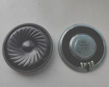 57mm ultra-thin 8ohm 1watt neodymium telephone speaker