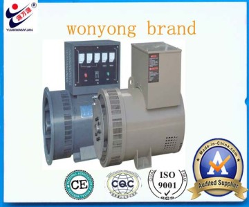 low speed alternator generator