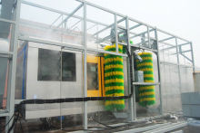 Train Wash System Autobase