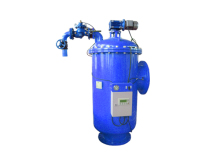 Vertical Type Low-invalid Filter Strainer