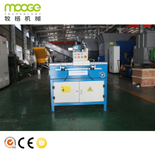 Straight Blade Sharpener and Grinder Machine