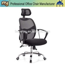 high back Mesh Fabric Swivel office Chair durable pillow headrest--a7002-1