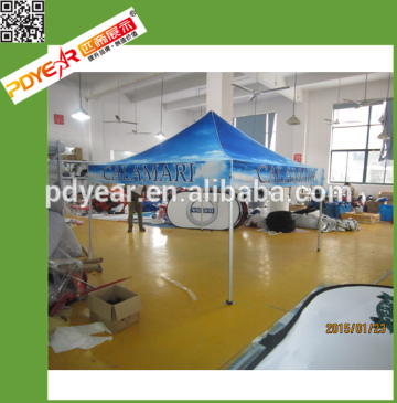 portable canopy tent