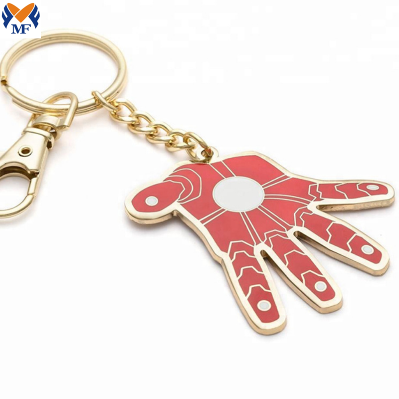 Metal Gold Keyring Png