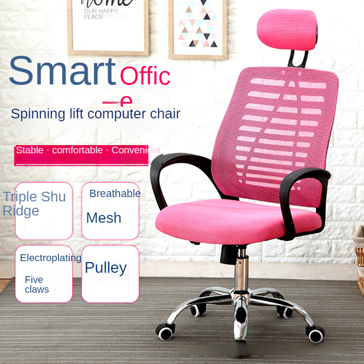 Silla giratoria de la computadora del reposacabezas cómodo High Back Comfortable Headrest Computer Swivel Chair