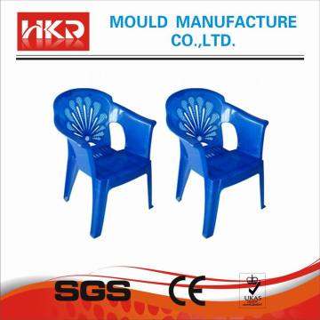 Arm Chair Mold