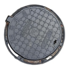 Industrial Design Cast Iron and Ductile Iron Manhole Covers