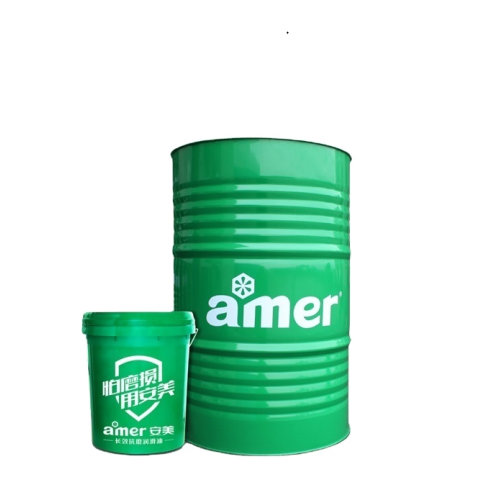 Amer Industrial water soluble Cutting Oil