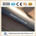 tubo sin costura de acero al carbono suave