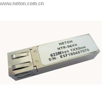 622Mbps 2X5 SFF SM Transceiver Module