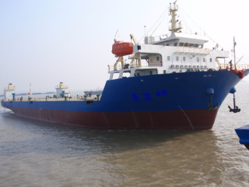 7800T Self-Propelled Deck Barge Build In 2011