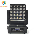 25pcs LED การเคลื่อนที่หัว Metrix Lightless Stage Light