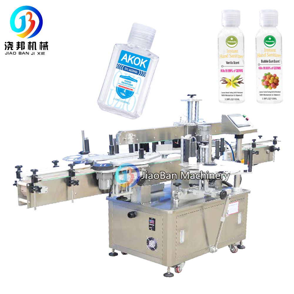 JB-PT180 Scratch Card Flat Surface Bottle Pouch Automatic Labeling Sticking Machine Fortics Cosmetics