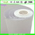 cold lamination film
