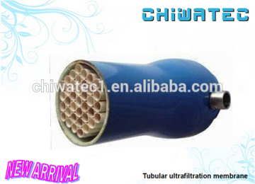 high solid content PVDF tube UF membrane