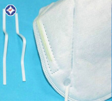 Nose Wire for Planar Mask