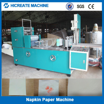 New Condition napkin paper mahine