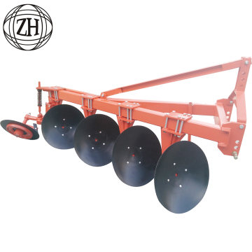 Multi Functions of the Disc Plough /Maintenace of Disc Plough