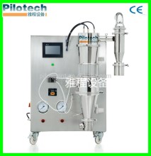 (fluid bed )spray dryer granulator