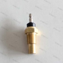 Cfmoto 500cc Engine Water Temperature Sensor