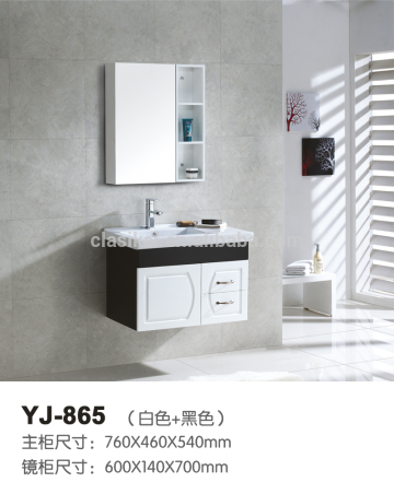 865 Cheap Smart Modern Discount Bathroom Vanities