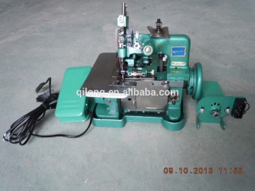 OVER-LOCK MACHINE HOT SELL