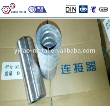 coupler for psb screw-thread bars/adapter