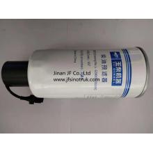 G5800-1105140C G5800-1105240C Yuchai Fuel Filter