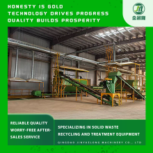 Efficient Powdered Fertilizer Production System