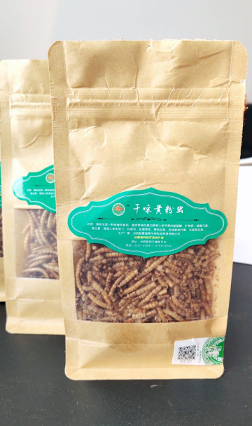 yellow mealworms for dogs