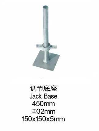 Base Jack 600mm Galvanized