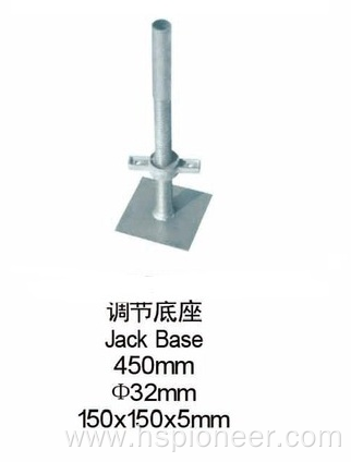 Hollow/Soild Base Jack 450mm