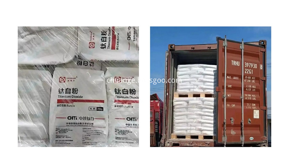 TiO2 Titanium Dioxide R-2196 Exterior Architectural Coatings