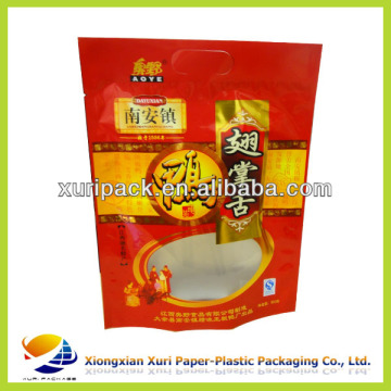 Custom design packaging bag supplier