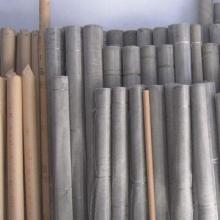 Stainless Steel Wire Mesh, Used in Chemical Industry, Plain Weaved, Dutch Twilled Weaved