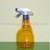 Plastic Trigger Spray Bottle
