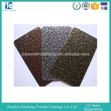 hammer finish brown color powder coating