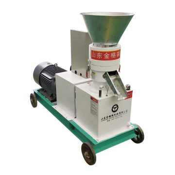 Different types animal feed pellet mills