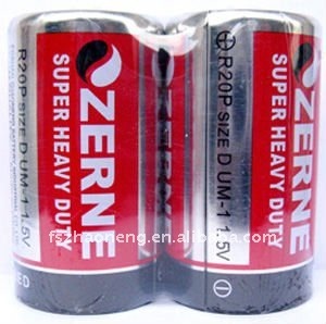 R20 BATTERY