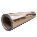 Metalized PVC PET BOPP Film Lamination Film