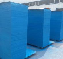 Innovative formwork system technologies